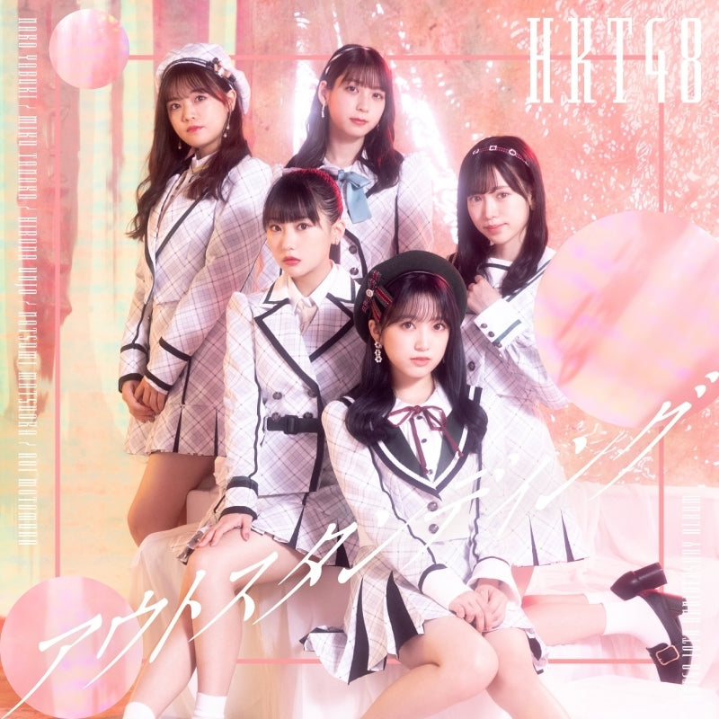 HKT48 Outstanding Type A CD and DVD cover