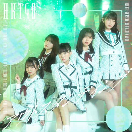 HKT48 Outstanding Type C CD and DVD cover