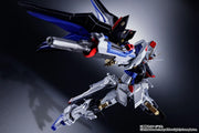 ABSOLUTE ACT Mobile Suit Gundam SEED DESTINY Strike Freedom Gundam Action Figure - product view 10