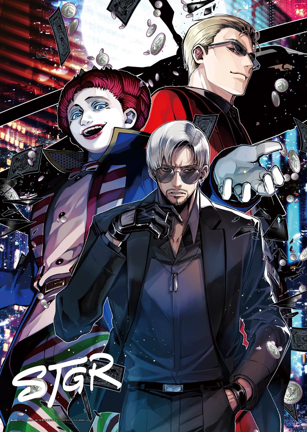 B's-LOG April 2025 - Ensemble Stars! magazine image 4