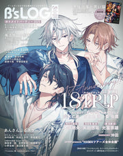 B's-LOG August 2025 - 18TRIP Japanese magazine cover