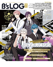 B's-LOG August 2025 - 18TRIP magazine image 2