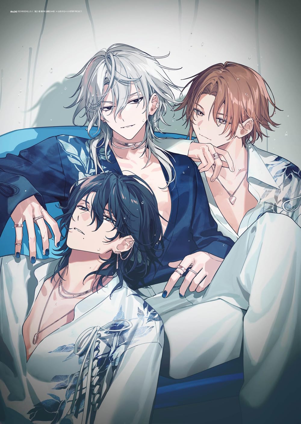 B's-LOG August 2025 - 18TRIP magazine image 3