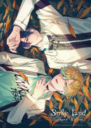 B's-LOG July 2026 - Break My Case magazine image 4