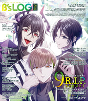 B's-LOG June 2025 - Uta no Prince-sama magazine image 2