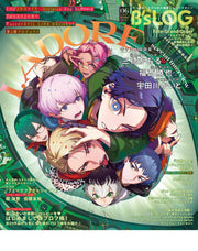 B's-LOG June 2026 - CRAZY CHA!N - Elpis no Kusari magazine image 2