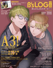 B's-LOG March 2025 - A3! Japanese magazine cover
