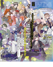 B's-LOG May 2026 - Ensemble Stars! magazine image 2