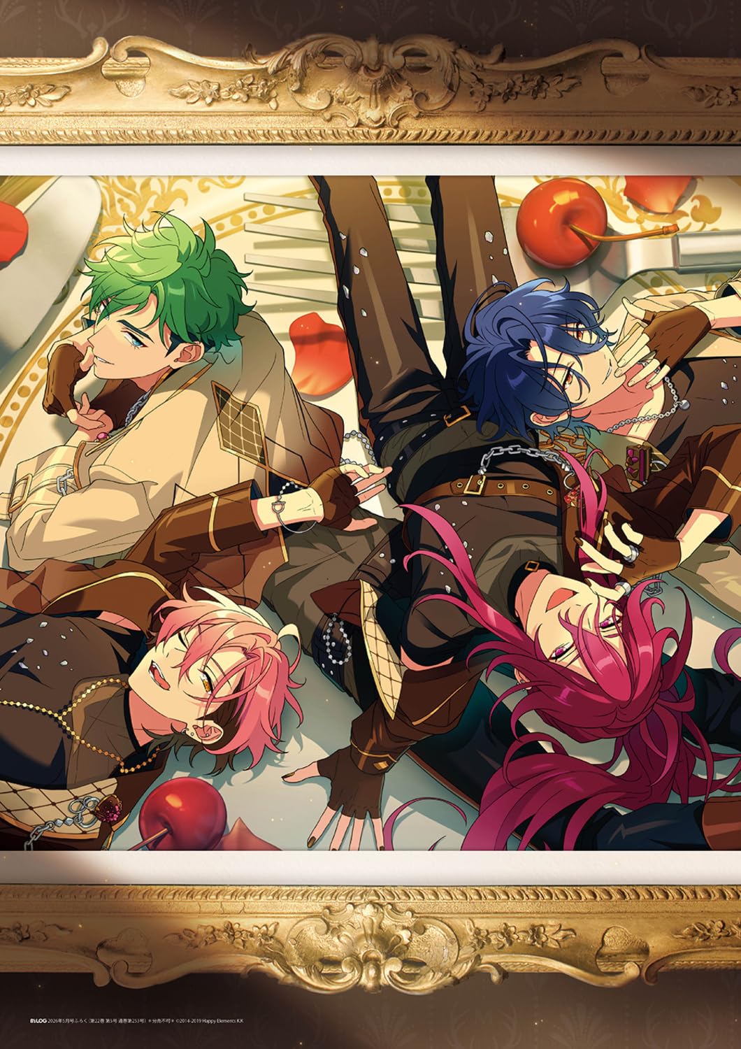 B's-LOG May 2026 - Ensemble Stars! magazine image 3