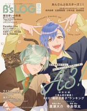B's-LOG November 2025 - A3! Japanese magazine cover