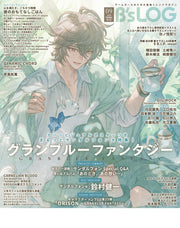 B's-LOG September 2025 - Devil Butler with Black Cat magazine image 2