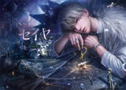 B's-LOG September 2026 - Love and Deepspace magazine image 3