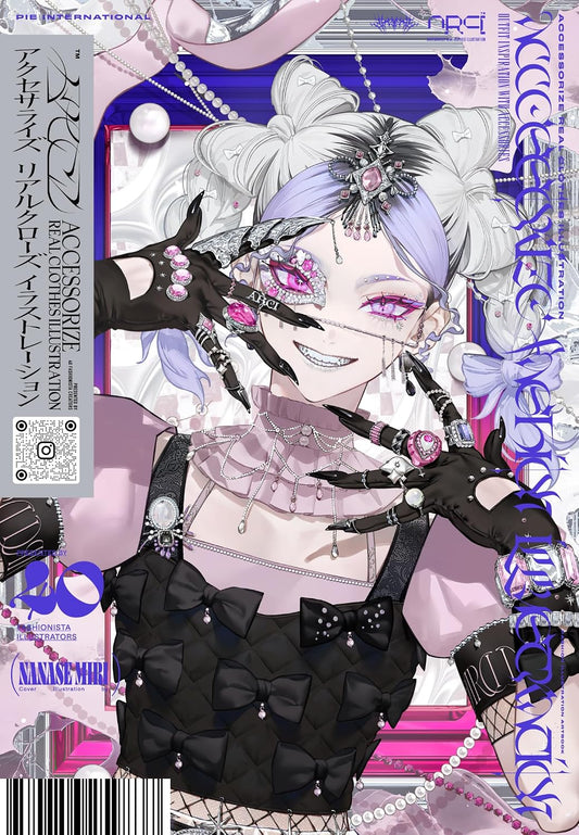 Accessorize - Real Clothes Illustration - Japanese edition cover
