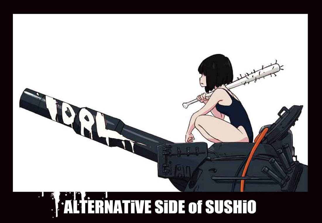 ALTERNATiVE SiDE of SUSHiO - Japanese edition cover