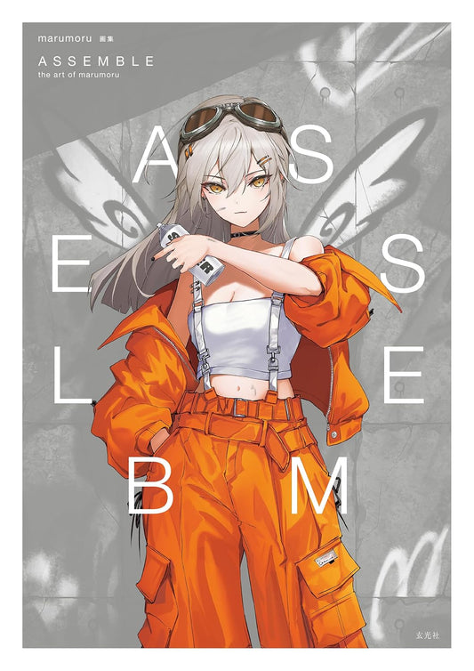 ASSEMBLE - marumoru Art Collection - Japanese edition cover