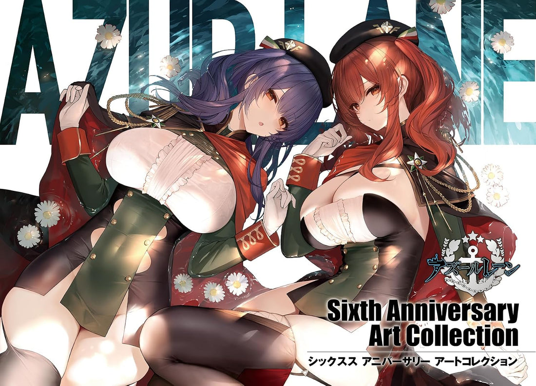 Azur Lane Sixth Anniversary Art Collection - Japanese edition cover