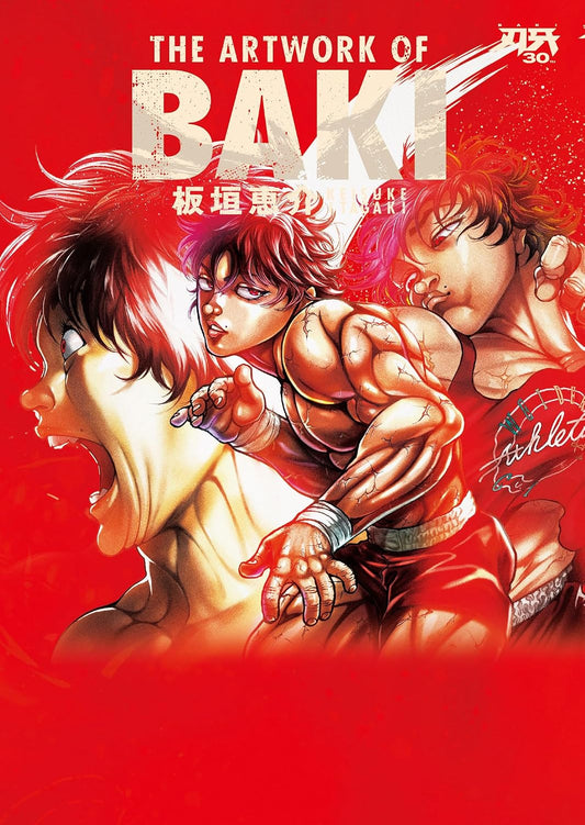 Baki 30th THE ARTWORK OF BAKI - Japanese edition cover