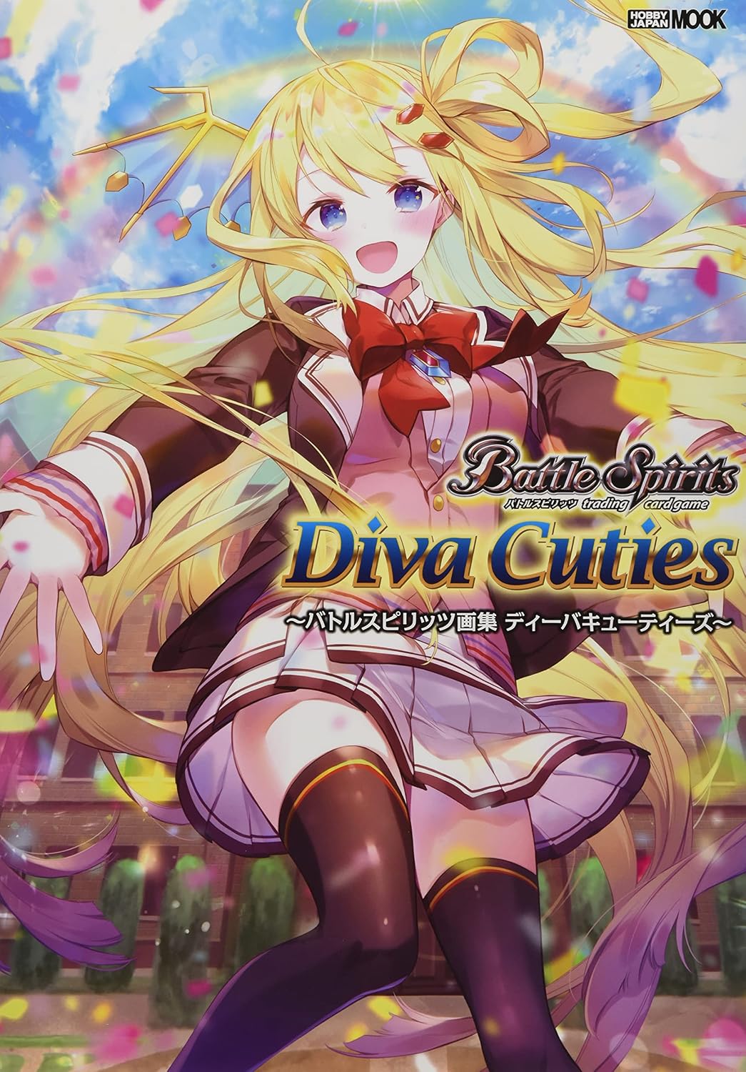 Battle Spirits Art Collection - Diva Cuties - Japanese edition cover