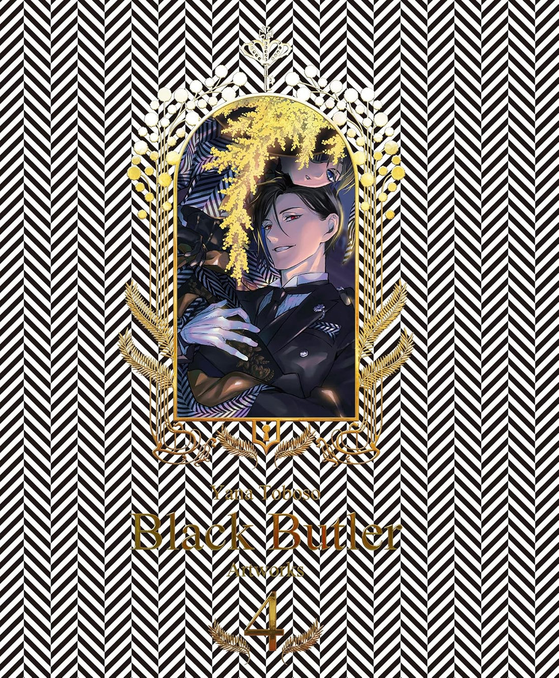 Black Butler - Yana Toboso Artbook Vol. 4 - Japanese edition cover