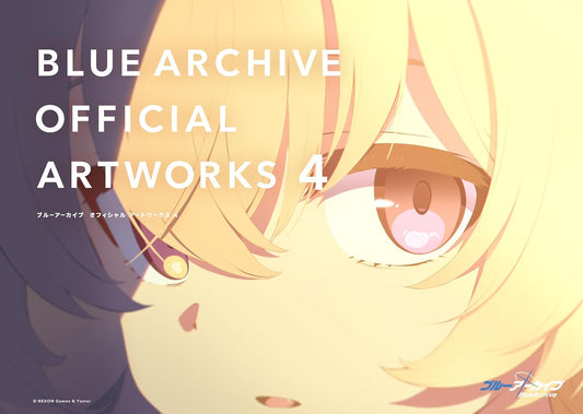 Blue Archive Official Artworks Vol. 4 - Japanese edition cover