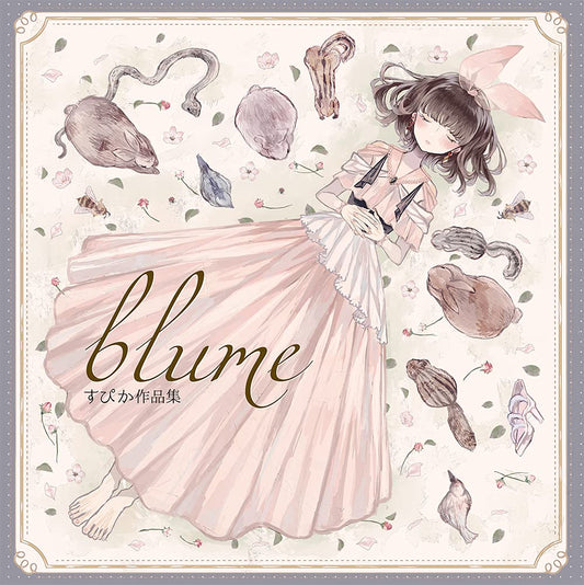 blume - Spica Art Collection - Japanese edition cover