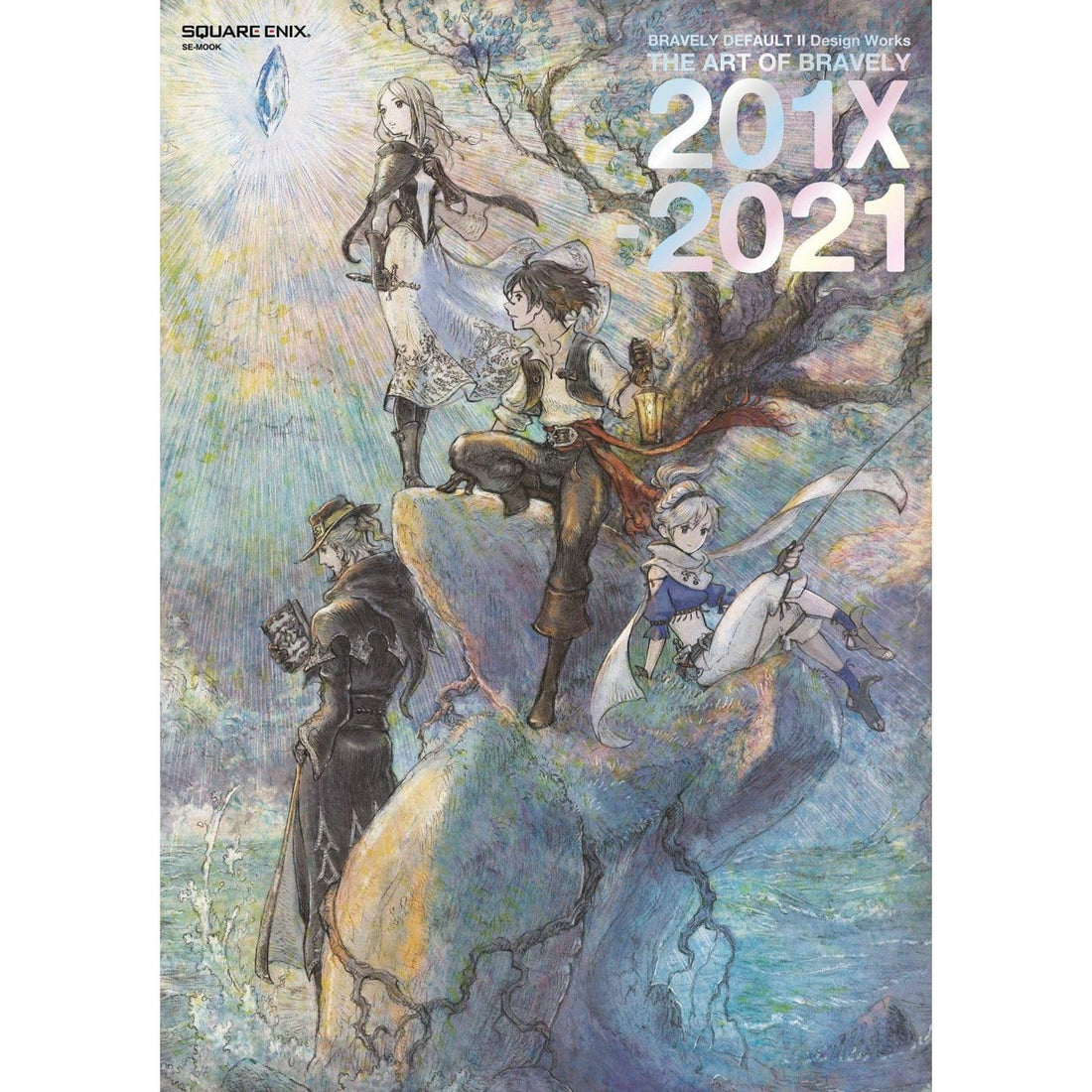 Bravely Default II Design Works - The Art of Bravely 201X-2021 - Japanese edition cover