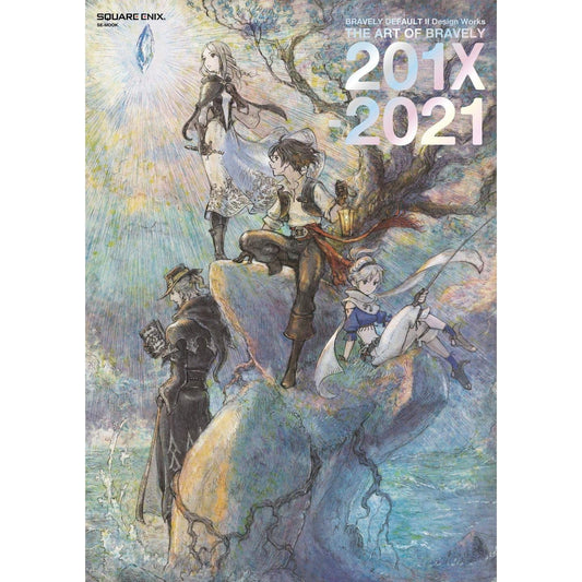 Bravely Default II Design Works - The Art of Bravely 201X-2021 - Japanese edition cover