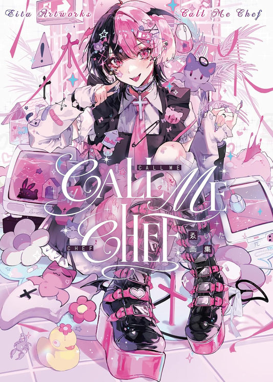 Call me chef - Eita Art Collection - Japanese edition cover