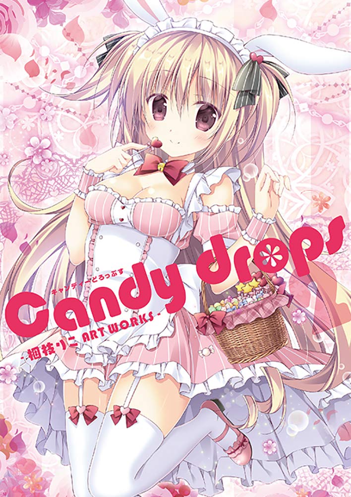 Candy Drops 2 - Riko Korie Art Works Standard Edition - Japanese edition cover