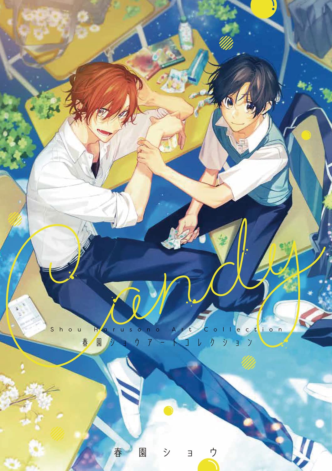 Candy - Shou Harusono Art Collection - Japanese edition cover