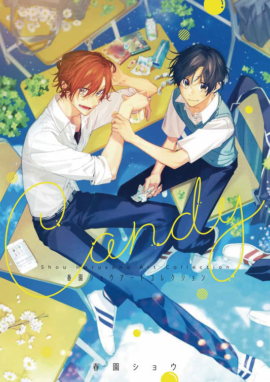 Candy - Shou Harusono Art Collection - Japanese edition cover