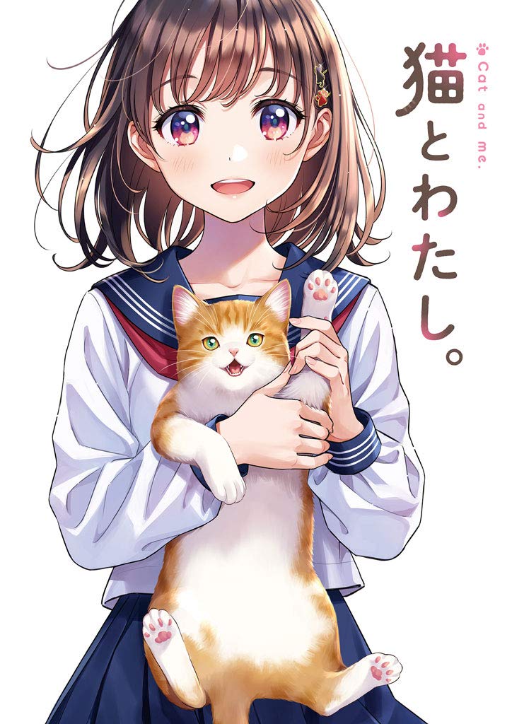 Cat and Me - Illustration Anthology Artbook - Japanese edition cover