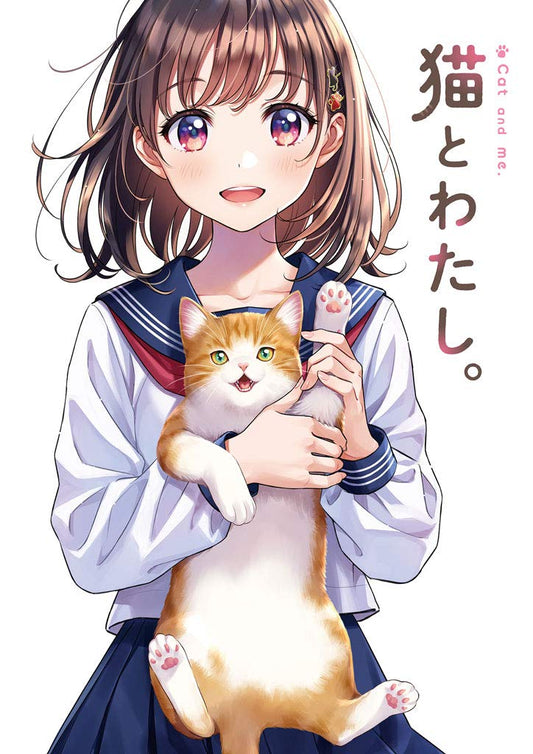 Cat and Me - Illustration Anthology Artbook - Japanese edition cover