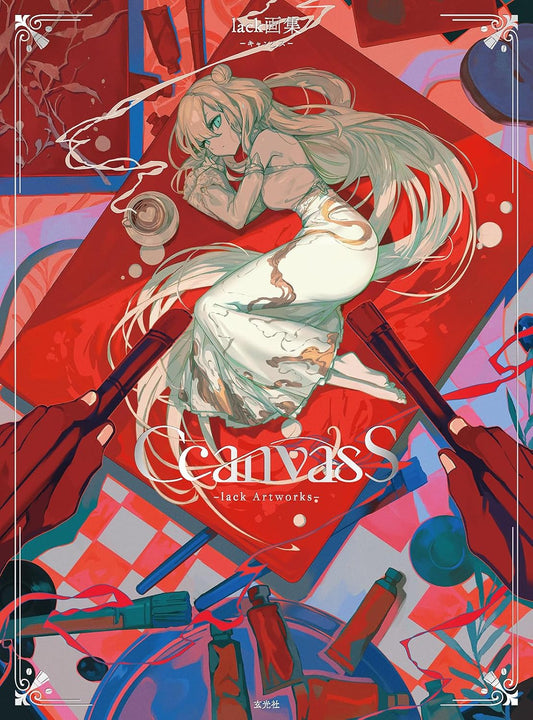 CcanvasS - lack Art Collection - Japanese edition cover