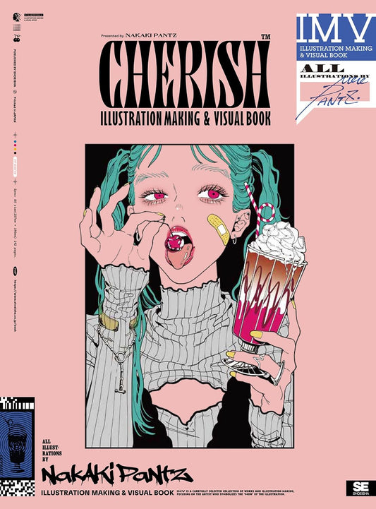 CHERISH - NAKAKI PANTZ Illustration Making & Visual Book - Japanese edition cover