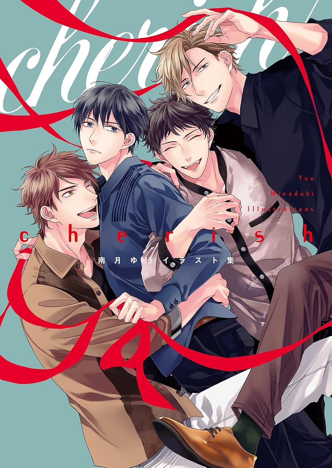 cherish - Yuu Minaduki Illustration Collection - Japanese edition cover