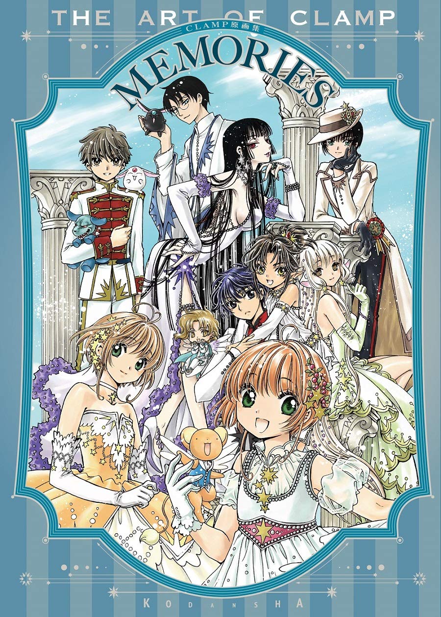 CLAMP Memories - Original Illustration Collection - Japanese edition cover