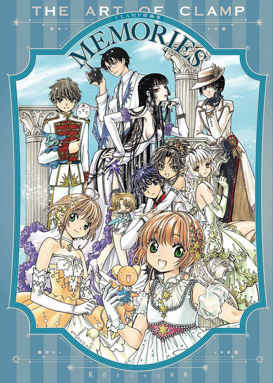 CLAMP Memories - Original Illustration Collection - Japanese edition cover