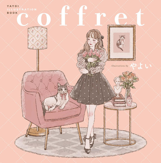coffret - Yayoi Illustration Book - Japanese edition cover