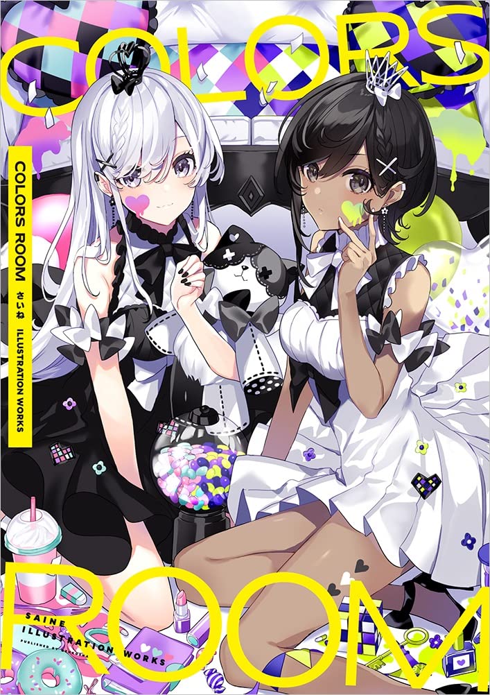 COLORS ROOM - Saine Illustration Works - Japanese edition cover