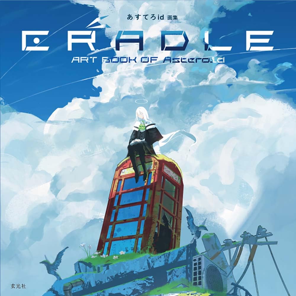 CRADLE - Asteroid Art Collection - Japanese edition cover