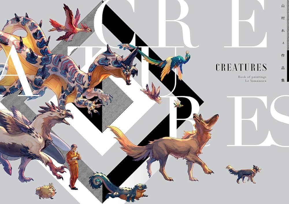 Creatures - Le Yamamura Artworks - Japanese edition cover