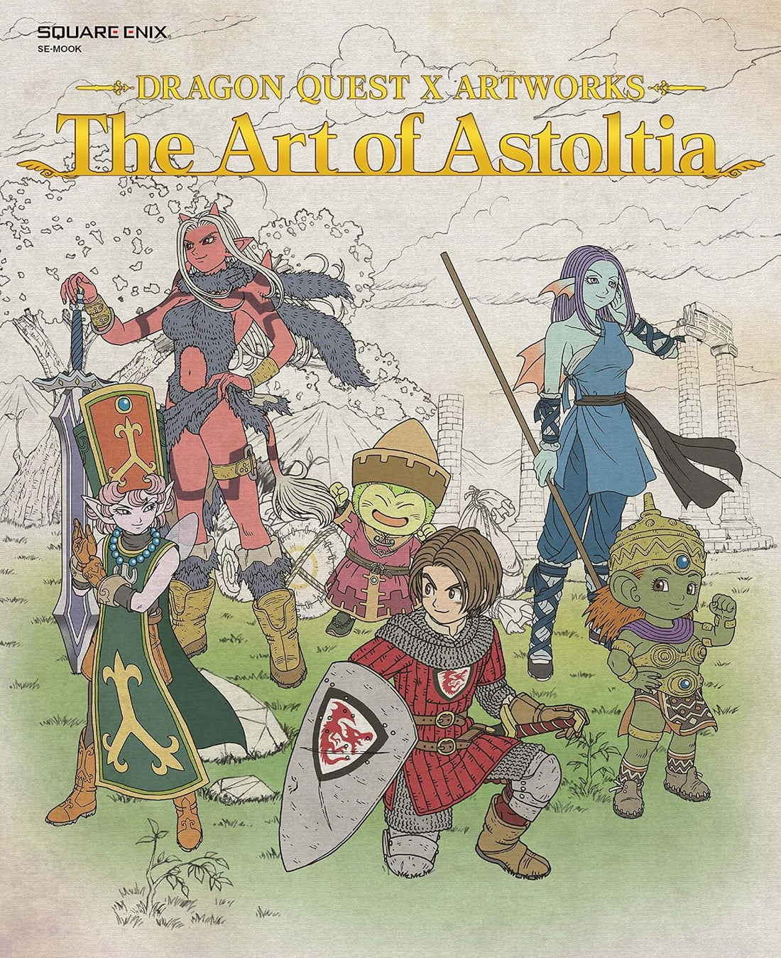 Dragon Quest X Artworks - The Art of Astoltia - Japanese edition cover