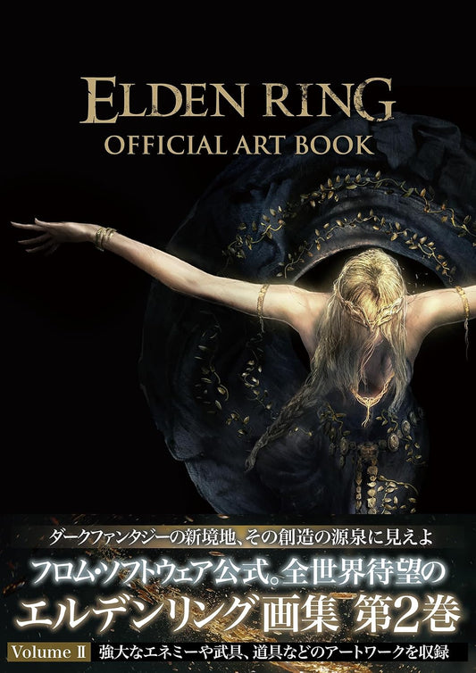 Elden Ring Official Art Book Volume II - Japanese edition cover