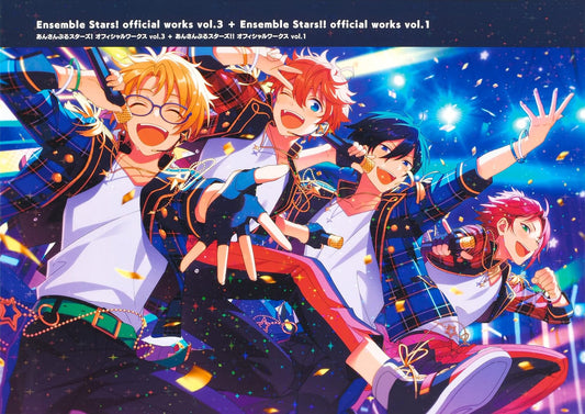 Ensemble Stars! Official Works Vol. 3 + Ensemble Stars!! Official Works Vol. 1 - Japanese edition cover