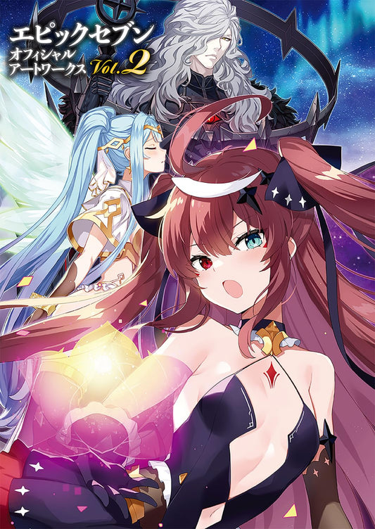 Epic Seven Official Artworks Vol. 2 - Japanese edition cover