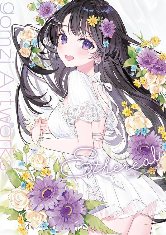 Ethereal - gomzi Art Collection - Japanese edition cover