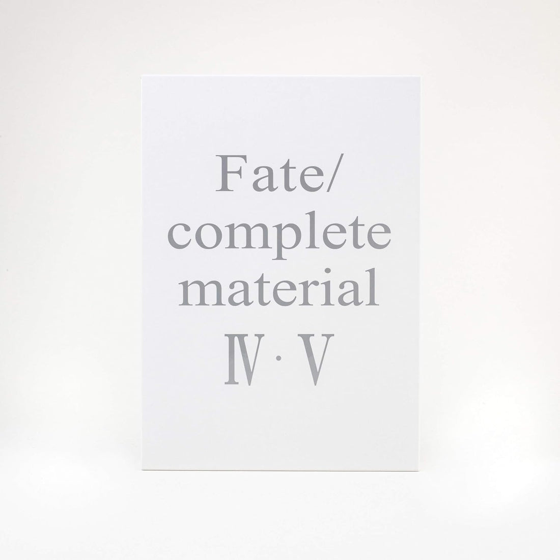 Fate/complete material IV & V Collected Edition - Japanese edition cover