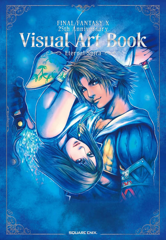 Final Fantasy X 25th Anniversary Visual Art Book - Eternal Spira - Japanese edition cover
