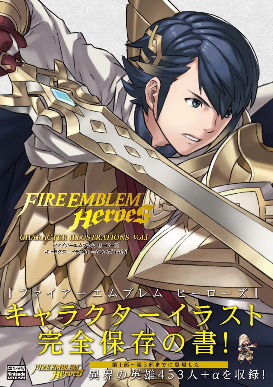 Fire Emblem Heroes Character Illustrations Vol. I - Japanese edition cover